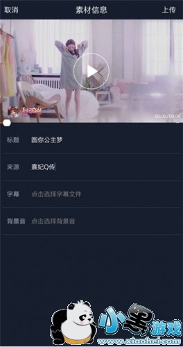 ������Q������������������ ������ʱװ�����