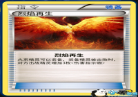 ���ڴ��Ծ������ƴ��ع� ��������