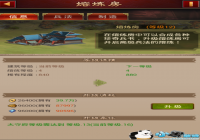 ����ʦ���¡��淨����--��������ƪ������