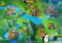 ���һ����Ρ����츣�ؽ���