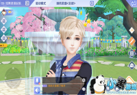 ��QQ�������Ρ���16�� �Ž��Ƕ�ģʽ�̵�