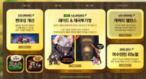 DNF����3�¸�����ʲô ����2019��3�·ݸĶ�����Щ����