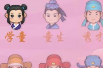 2019΢�ų���²¿������������ 2019����²¿���