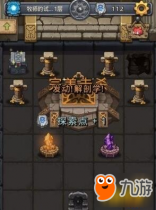 ��˼���Թ���ʦ����������ħ�������������ù���