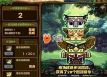 dnf���������´�˵ͼ�����˳����ʲô 3��14�ո���