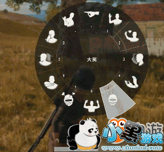 ���������Լ����԰����12�ֱ��鶯ͼһ��