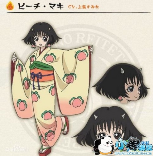 阴阳师蜜桃式神什么时候出 阴阳师蜜桃技能预测 阴阳师蜜桃式神什么时候出 阴阳师蜜桃技能预测