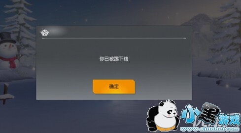 ��Ұ�ж����ѱ���������ô��/��ô��� ���ߵ�ַ