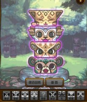 DNF3��13�մ�˵/����ͼ����ô���� ��˵ͼ�ڴ�������