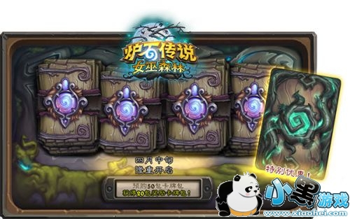 ¯ʯ˵Ůɭ־¿/Ķʵװ