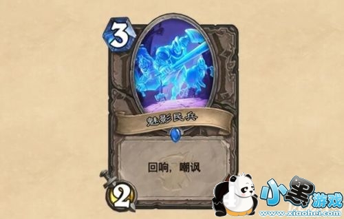 ¯ʯ��˵���������ʲô��˼ ���������ϸ����