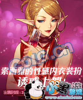 DNF2019ŵԸװǮ ׼۸һ