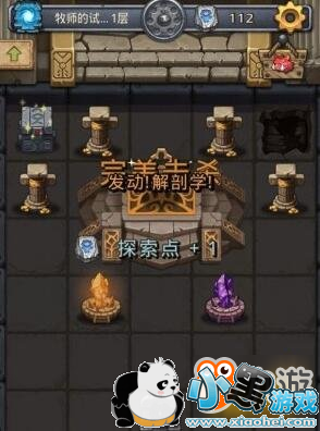 ��˼���Թ���ʦ����������ħ�������������ù���