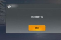 ��Ұ�ж����ѱ���������ô��/��ô��� ���ߵ�ַ