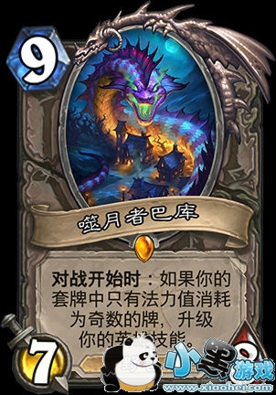 ¯ʯ��˵Ů��ɭ��3��13���¿����� Ů��ɭ���¿�ͼ��