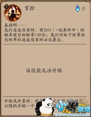 ����ʦ���Ƶ��䳹����ʽ����ư������ҽ��Ӽ���