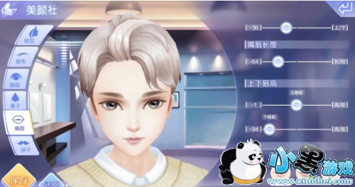 QQ�����������������̳� QQ�������κÿ���������������