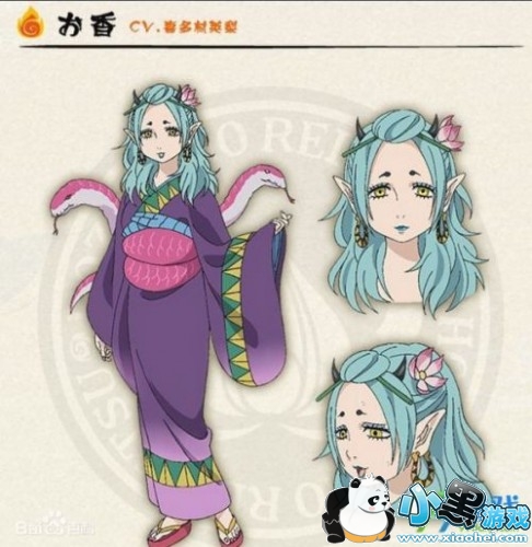 阴阳师阿香怎么得 阴阳师阿香技能预测 阴阳师阿香怎么得 阴阳师阿香技能预测