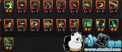 DNFǹˢͼӵ㹥 ǹӵ㷽һ