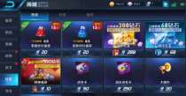 ������ҫ��Ƭ�̵��ø���һ�� ��Ƭ�̵�ˢ�¸���ʱ��Ƶ���Ƕ��