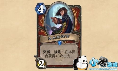 ¯ʯ��˵ͻϮ������ʲô��˼ ͻϮ������ϸ����