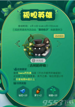 ��˼���Թ�deemo�����ĺ�����ô��deemo�����ĺ����򷨹���