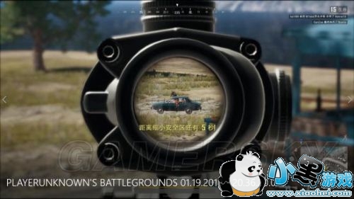 绝地求生吃鸡瞄准镜改动图文解析 开镜时间及效果分析 绝地求生吃鸡瞄准镜改动图文解析 开镜时间及效果分析