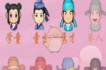 2019����΢�ų���²¿��𰸻��� ����²¿���ȷ�𰸲�ѯ