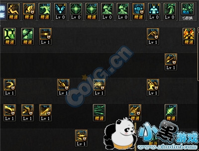 DNFǹˢͼӵ㹥 ǹӵ㷽һ