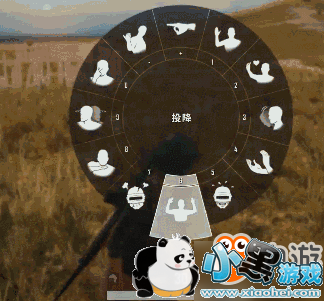 ���������Լ����԰����12�ֱ��鶯ͼһ��