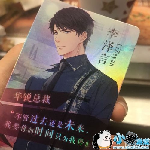 ���������˿ϵ»�������ȡ���� �ϵ»�����ѡ����