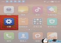�桶�̻��١�ʱû��WIFI�������������Ϸ��