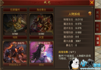 ���ƽ�þ������������ �������㡰�ߡ���һ�ȣ�