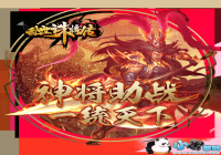 �������ｫ����ս������