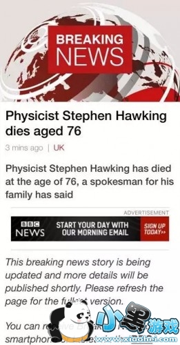 霍金一生的贡献有哪些 霍金因病去世享年76岁 霍金一生的贡献有哪些 霍金因病去世享年76岁