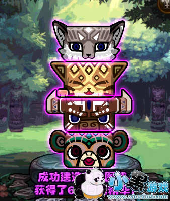 DNF3��15������/��˵ͼ�ڽ���˳�� 3.15����ͼ�ڽ��췽��