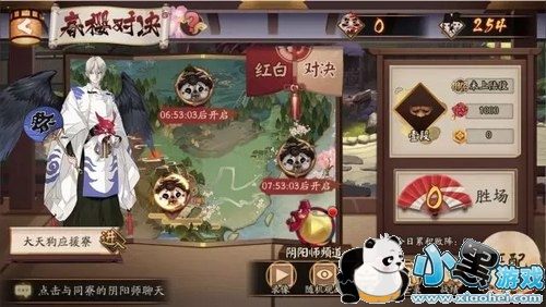 ����ʦ���Ὰ���޷���ô�� �޷ʽ���/BOSS���ܽ���