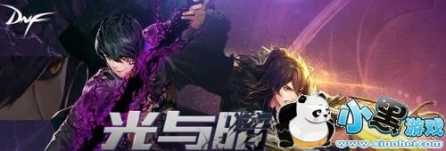 DNF3��22�ո������ݽ��� DNF3��22�������߻һ��