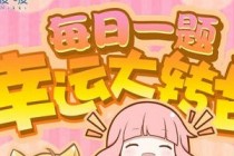 ¼Ǿޱ֮漣½һ 漣ůů316ÿһ