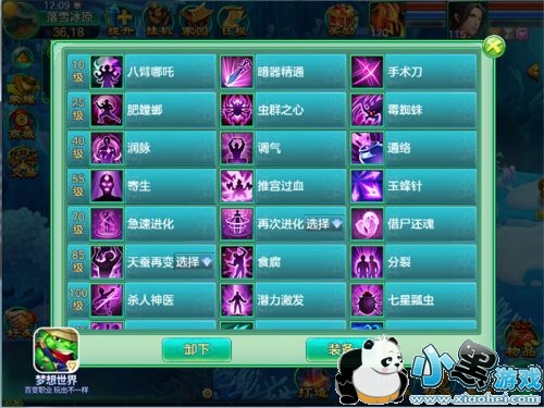 硷ȫݡƼ롱 322𺳽