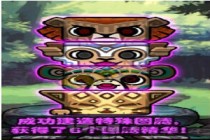 DNFͼ�ڽ���3��16������ͼ��˳�� ���������⴫˵ͼ�ڹ���