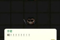 ��˼���Թ�����С��δ��è�ʵ�����Щ ����С��δ��è����ʵ�����