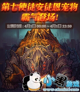 DNFСϷʹͽͼǮ 41ճ۰ͼ۸