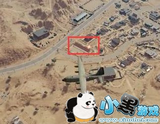 绝地求生信号枪怎么得/信号枪弹获得方式 信号枪有什么用 绝地求生信号枪怎么得/信号枪弹获得方式 信号枪有什么用