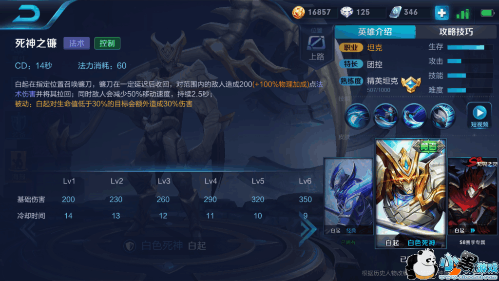 Screenshot_2019s03s16s08s12s23s86.png Screenshot_2019s03s16s08s12s23s86.png