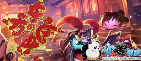 不思议迷宫大魔导士药剂怎么刷 不思议迷宫大魔导士药剂刷取攻略 不思议迷宫大魔导士药剂怎么刷 不思议迷宫大魔导士药剂刷取攻略