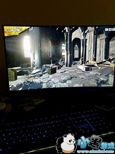 ʾservers are in maintenanceô