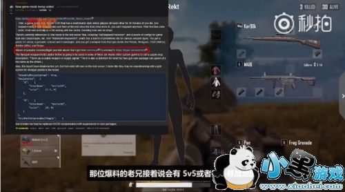 绝地求生死斗模式玩法介绍 练枪好模式 绝地求生死斗模式玩法介绍 练枪好模式