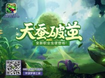 ���������硷ȫ�����ݡ�����Ƽ롱 3��22���𺳽���