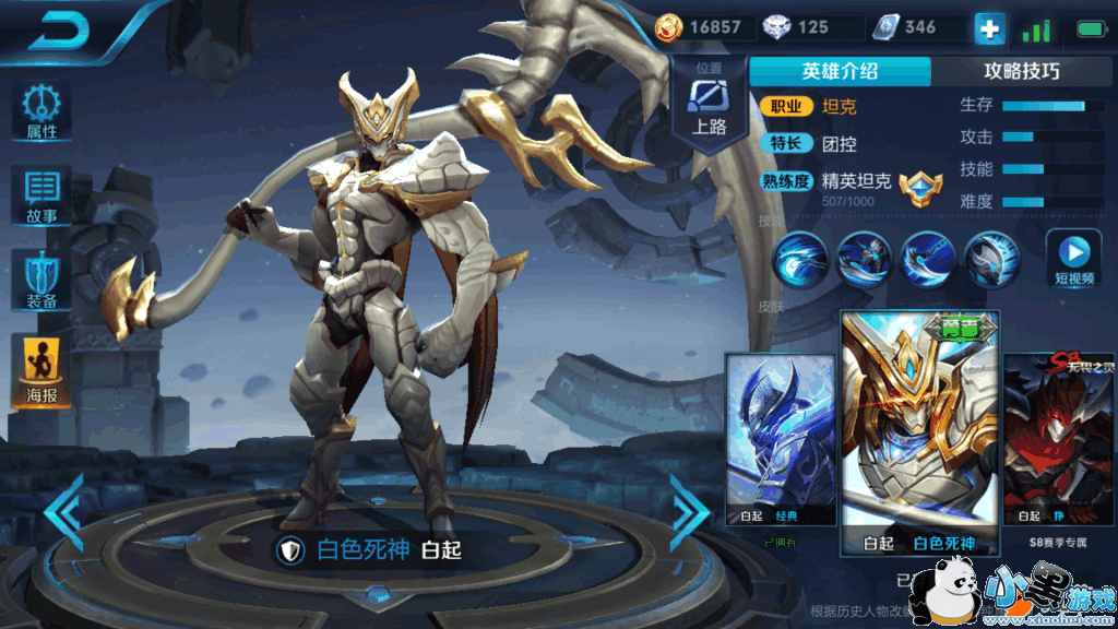 Screenshot_2019s03s16s08s11s28s68.png Screenshot_2019s03s16s08s11s28s68.png